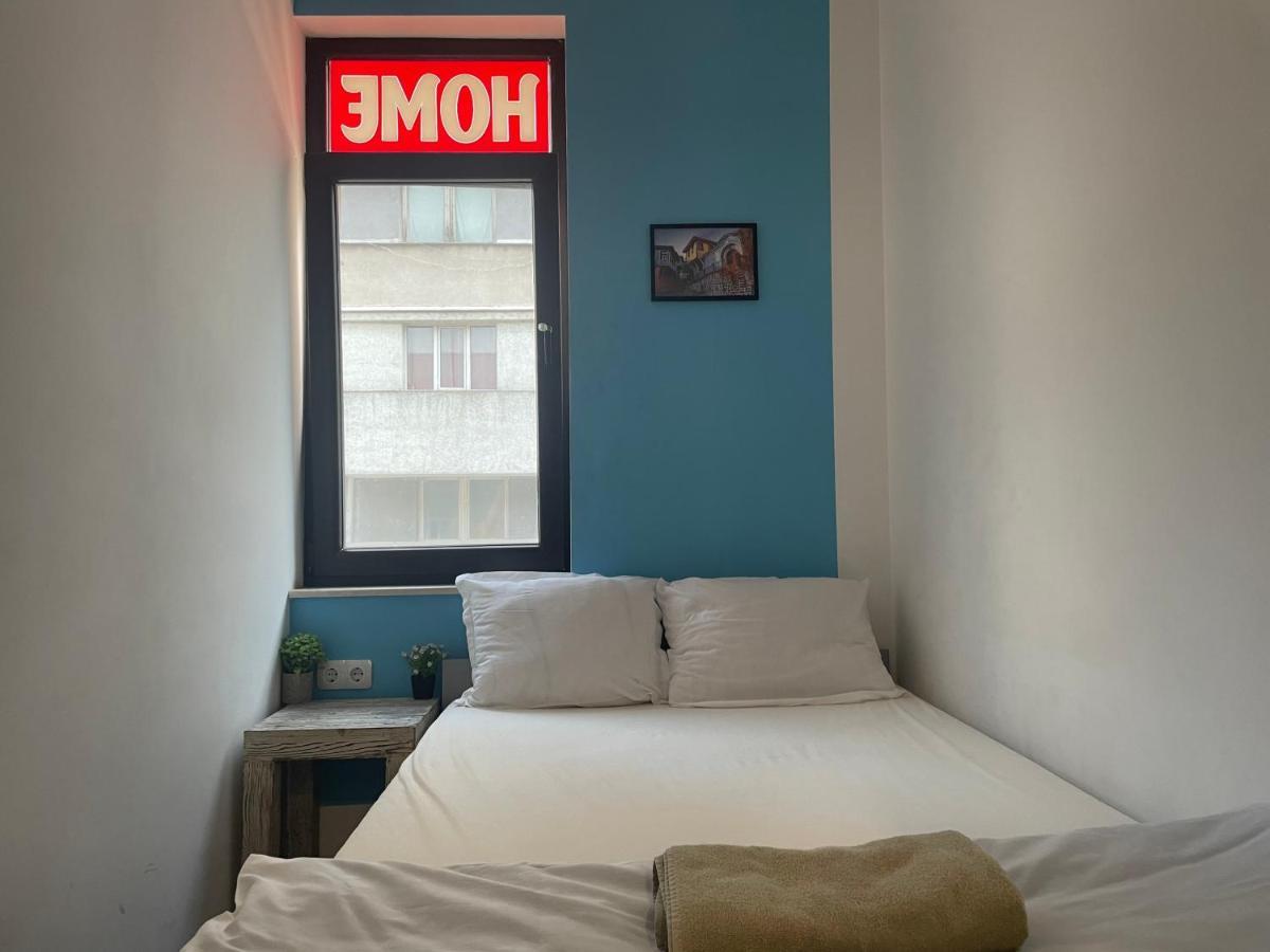 Manana Guest Rooms Пловдив Екстериор снимка