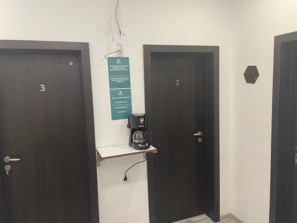 Manana Guest Rooms Пловдив Екстериор снимка